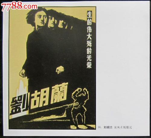 购买克莱菲尔德大学毕业证
